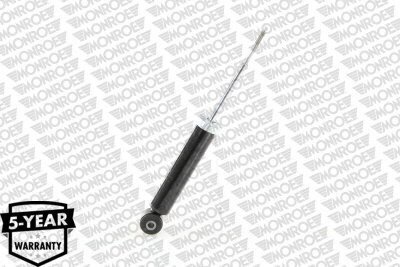 Задний амортизатор (стойка) monroe G2221