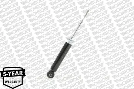 Задний амортизатор (стойка) monroe G2221