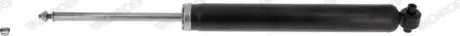 Задний амортизатор (стойка) monroe G2241
