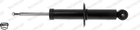 Задний амортизатор (стойка) monroe G2246