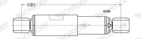Задній амортизатор (стойка) monroe G2258