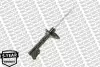 Задній амортизатор (стойка) Monroe G7312 (фото 3)