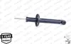 Задний амортизатор (стойка) monroe R3796