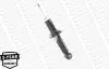 Задний амортизатор (стойка) monroe R6335