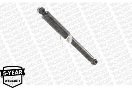 Задний амортизатор (стойка) monroe V1148