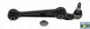 Рычаг MAZDA 6 02-07 перед. мост, нижний (пр-во-MOOG) moog MD-WP-2360