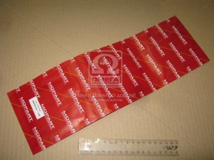 Поршневые кольца mopart 022341050