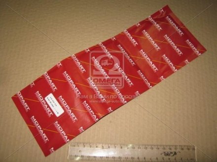 Поршневые кольца mopart 025641050