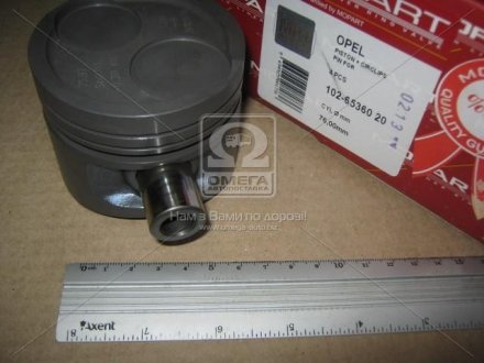 Поршень OPEL 76,00 1,3 13N/13S mopart 1026536020