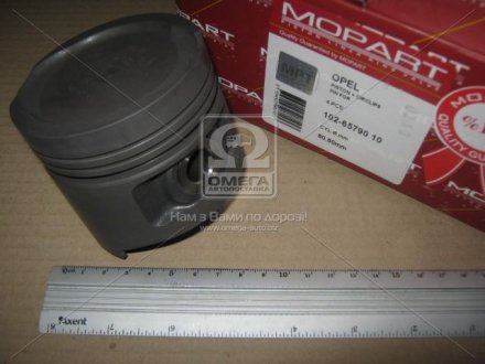Поршень OPEL 80,50 1,6 16S mopart 1026579010