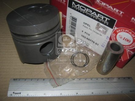 Поршень OPEL 80,50 1,6D mopart 1026577001