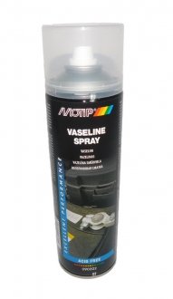 500мл Vaseline spray Вазелиновая смазка -30°C + 160°C motip 090302BS