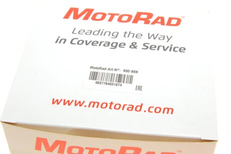 Термостат motorad 69288K