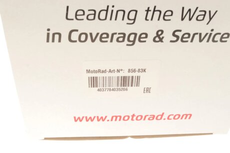 Термостат motorad 85683K