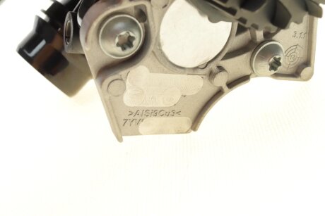 Термостат Audi motorad 88895K