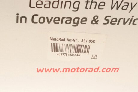 Термостат Audi motorad 89195K