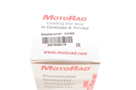 Фланець системи охолодження motorad CH7003