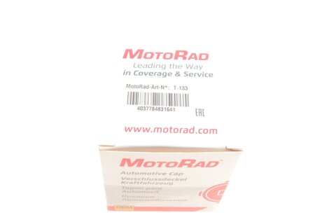 Кришка бачка розширення охолоджуючої рідини motorad T133