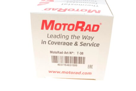 Кришка бачка розширення охолоджуючої рідини motorad T38