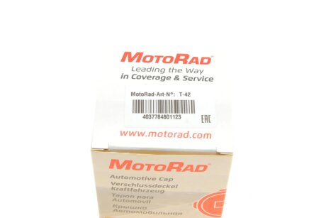 Кришка розширювального баку motorad T42