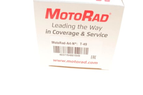 Кришка розширювального баку motorad T49