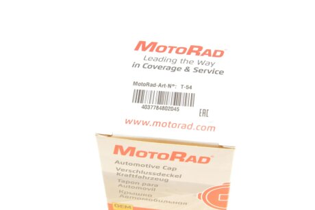 Кришка бачка розширення охолоджуючої рідини motorad T54