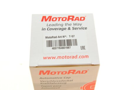 Кришка розширювального баку motorad T57