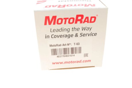 Кришка бачка розширення охолоджуючої рідини motorad T63