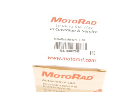 Кришка бачка розширення охолоджуючої рідини motorad T65