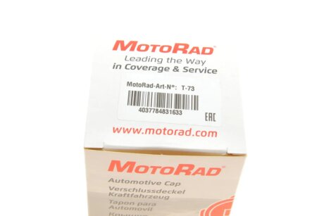 Кришка бачка розширення охолоджуючої рідини motorad T73