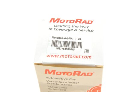 Кришка бачка розширення охолоджуючої рідини motorad T75