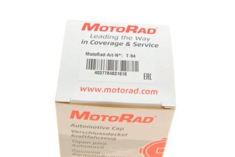 Кришка бачка розширення охолоджуючої рідини motorad T94