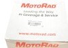 Фланець системи охолодження motorad CH7043