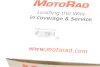 Фланець системи охолодження MOTORAD CH8711