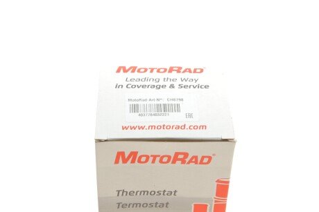 Фланець системи охолодження motorad CH8798