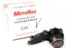 Термостат Audi MOTORAD 50688K