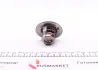 Термостат Chrysler 300 M,C 2.7i 97-12 (88C) MOTORAD 44988