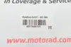 Термостат Ford MOTORAD 60798K