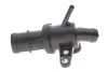 Термостат MOTORAD 600-80K