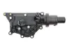 Термостат MOTORAD 81089K