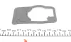 Термостат MOTORAD 926192K