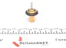 Термостат Renault MOTORAD 105683InsK