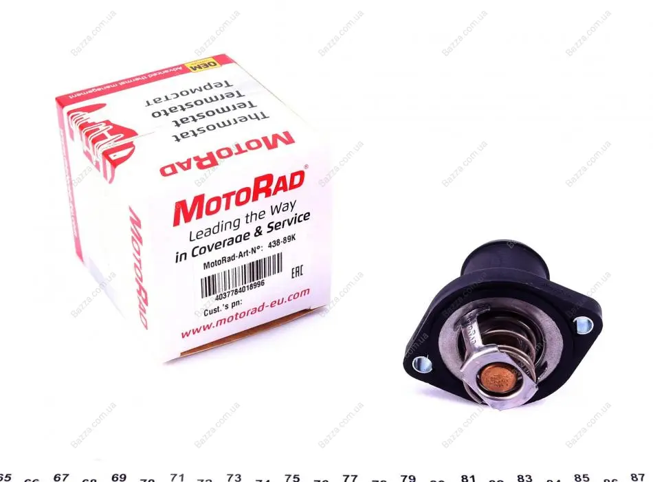 Тормозні (гальмівні) колодки MOTORAD 438-89K (фото 1)