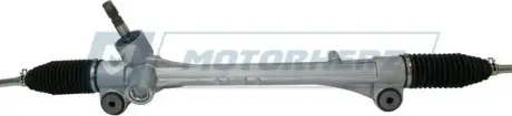 Рулевая рейка с тягами механическая motorherz M50561NW