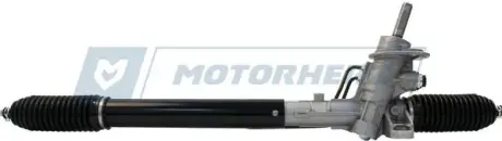 Кермова рейка з тягами гідравлічна motorherz R26301NW