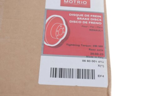 Диск гальмівний motrio 8660001810