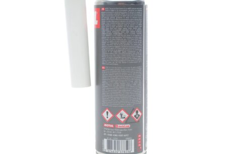 Очищувач паливної системи бензинових двигунів All In One Ultra Gasoline 300ml motul 103101