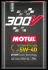 Моторна олива motul 110818