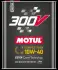 Моторна олива motul 110821