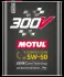 Олива для двигуна motul 110859